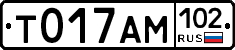 %D0%A2017%D0%90%D0%9C102