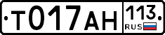 %D0%A2017%D0%90%D0%9D113