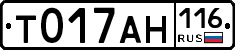 %D0%A2017%D0%90%D0%9D116