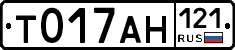 %D0%A2017%D0%90%D0%9D121