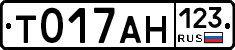 %D0%A2017%D0%90%D0%9D123