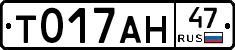 %D0%A2017%D0%90%D0%9D47