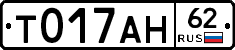 %D0%A2017%D0%90%D0%9D62