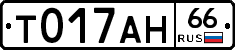 %D0%A2017%D0%90%D0%9D66