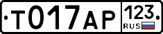 %D0%A2017%D0%90%D0%A0123