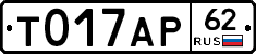 %D0%A2017%D0%90%D0%A062