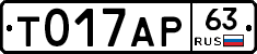 %D0%A2017%D0%90%D0%A063