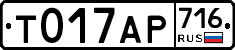 %D0%A2017%D0%90%D0%A0716