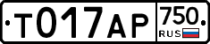 %D0%A2017%D0%90%D0%A0750