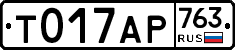 %D0%A2017%D0%90%D0%A0763