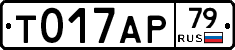 %D0%A2017%D0%90%D0%A079