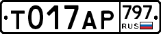 %D0%A2017%D0%90%D0%A0797