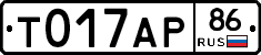 %D0%A2017%D0%90%D0%A086