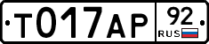 %D0%A2017%D0%90%D0%A092