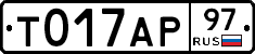 %D0%A2017%D0%90%D0%A097