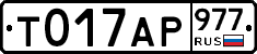 %D0%A2017%D0%90%D0%A0977