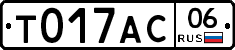 %D0%A2017%D0%90%D0%A106