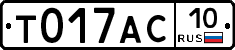 %D0%A2017%D0%90%D0%A110
