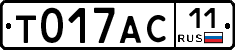 %D0%A2017%D0%90%D0%A111
