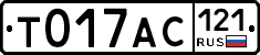 %D0%A2017%D0%90%D0%A1121