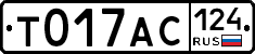 %D0%A2017%D0%90%D0%A1124