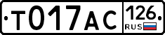 %D0%A2017%D0%90%D0%A1126