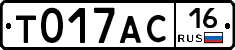 %D0%A2017%D0%90%D0%A116