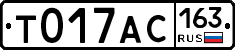 %D0%A2017%D0%90%D0%A1163