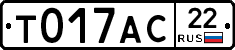 %D0%A2017%D0%90%D0%A122