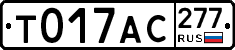 %D0%A2017%D0%90%D0%A1277