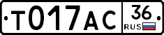%D0%A2017%D0%90%D0%A136