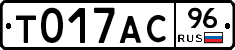 %D0%A2017%D0%90%D0%A196