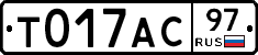 %D0%A2017%D0%90%D0%A197