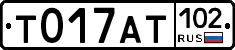 %D0%A2017%D0%90%D0%A2102
