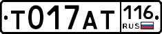 %D0%A2017%D0%90%D0%A2116