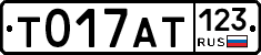 %D0%A2017%D0%90%D0%A2123