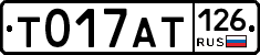 %D0%A2017%D0%90%D0%A2126