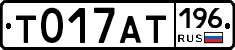%D0%A2017%D0%90%D0%A2196