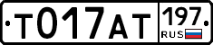 %D0%A2017%D0%90%D0%A2197