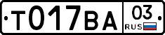 %D0%A2017%D0%92%D0%9003