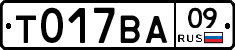 %D0%A2017%D0%92%D0%9009