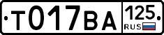 %D0%A2017%D0%92%D0%90125