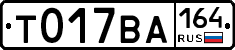 %D0%A2017%D0%92%D0%90164