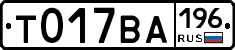 %D0%A2017%D0%92%D0%90196