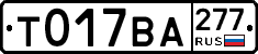 %D0%A2017%D0%92%D0%90277