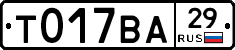 %D0%A2017%D0%92%D0%9029