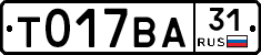%D0%A2017%D0%92%D0%9031