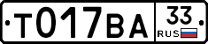 %D0%A2017%D0%92%D0%9033