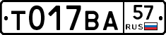 %D0%A2017%D0%92%D0%9057