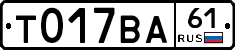 %D0%A2017%D0%92%D0%9061